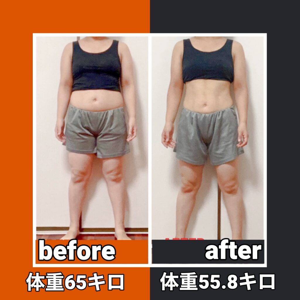 ビフォーアフターの掲載画像
