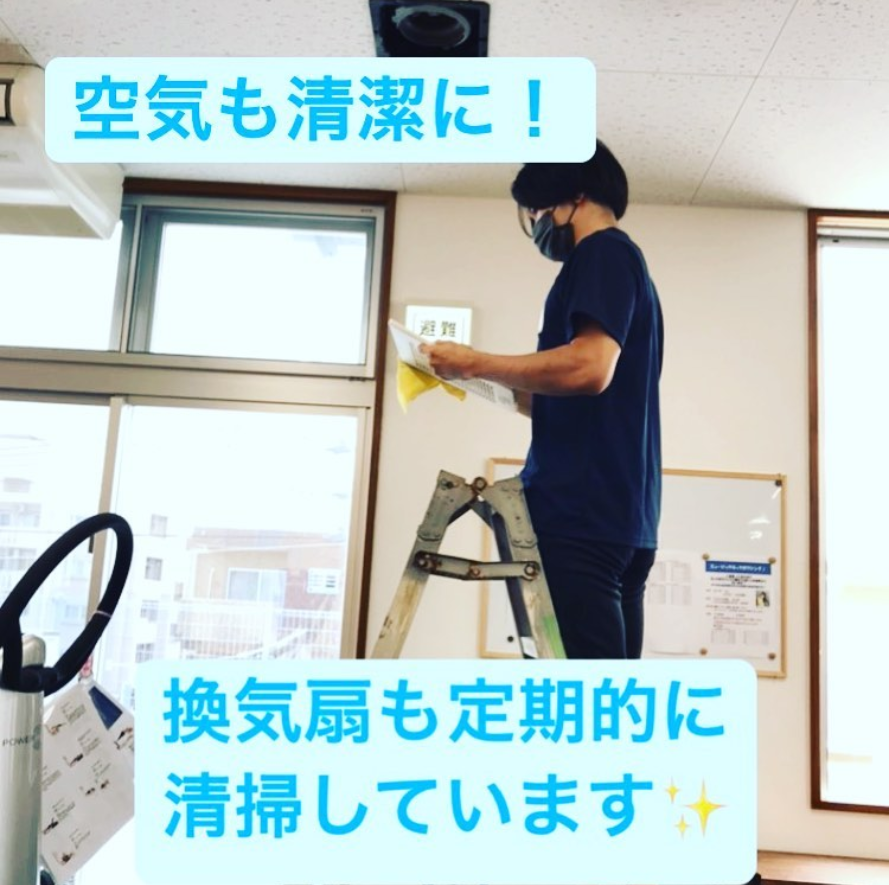 乾燥する季節の掲載画像