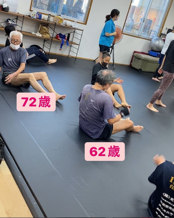 何歳からでも出来る!の掲載画像