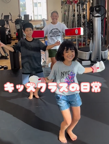 キッズクラス募集中!の掲載画像