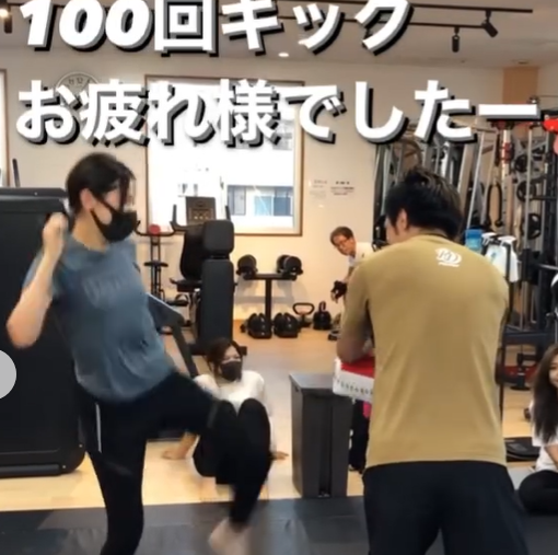 超発汗!キック100連発!の掲載画像