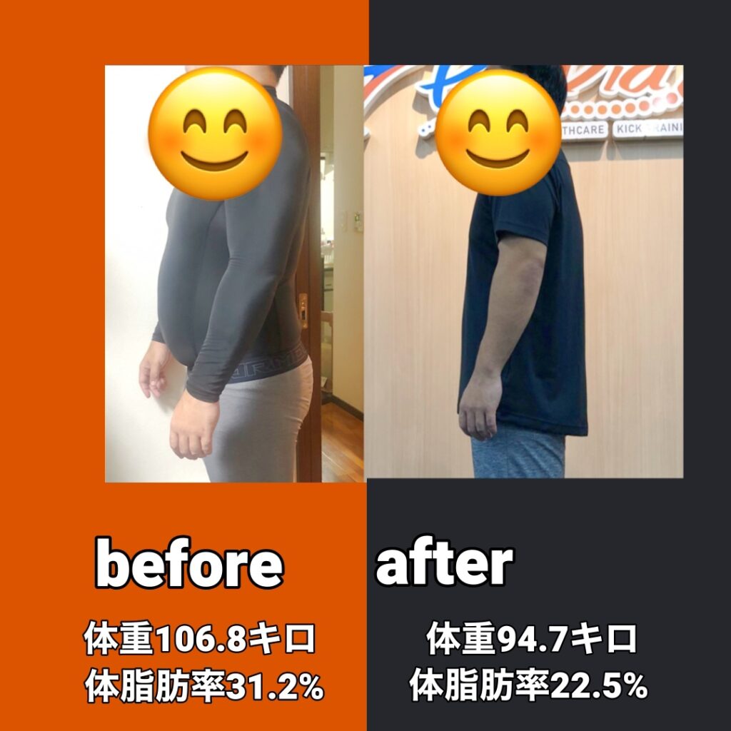 ビフォーアフターの掲載画像