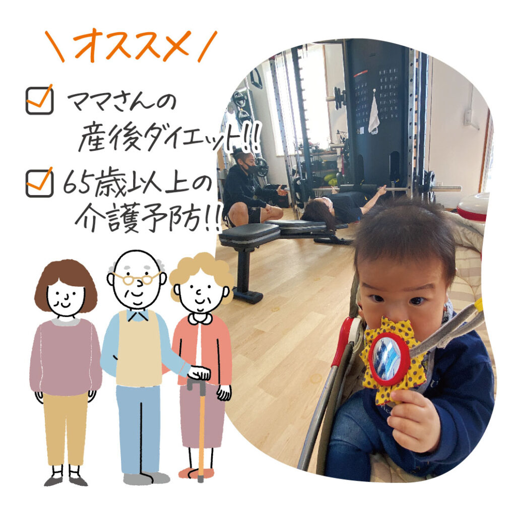 新プランの掲載画像