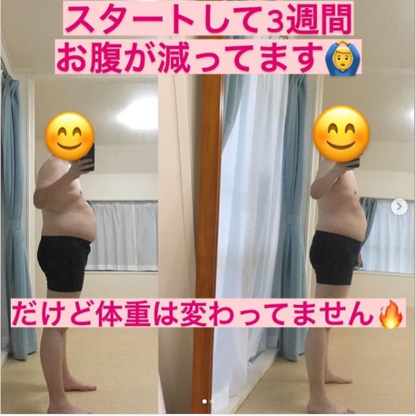 ダイヤモンドコースおススメです！！の掲載画像