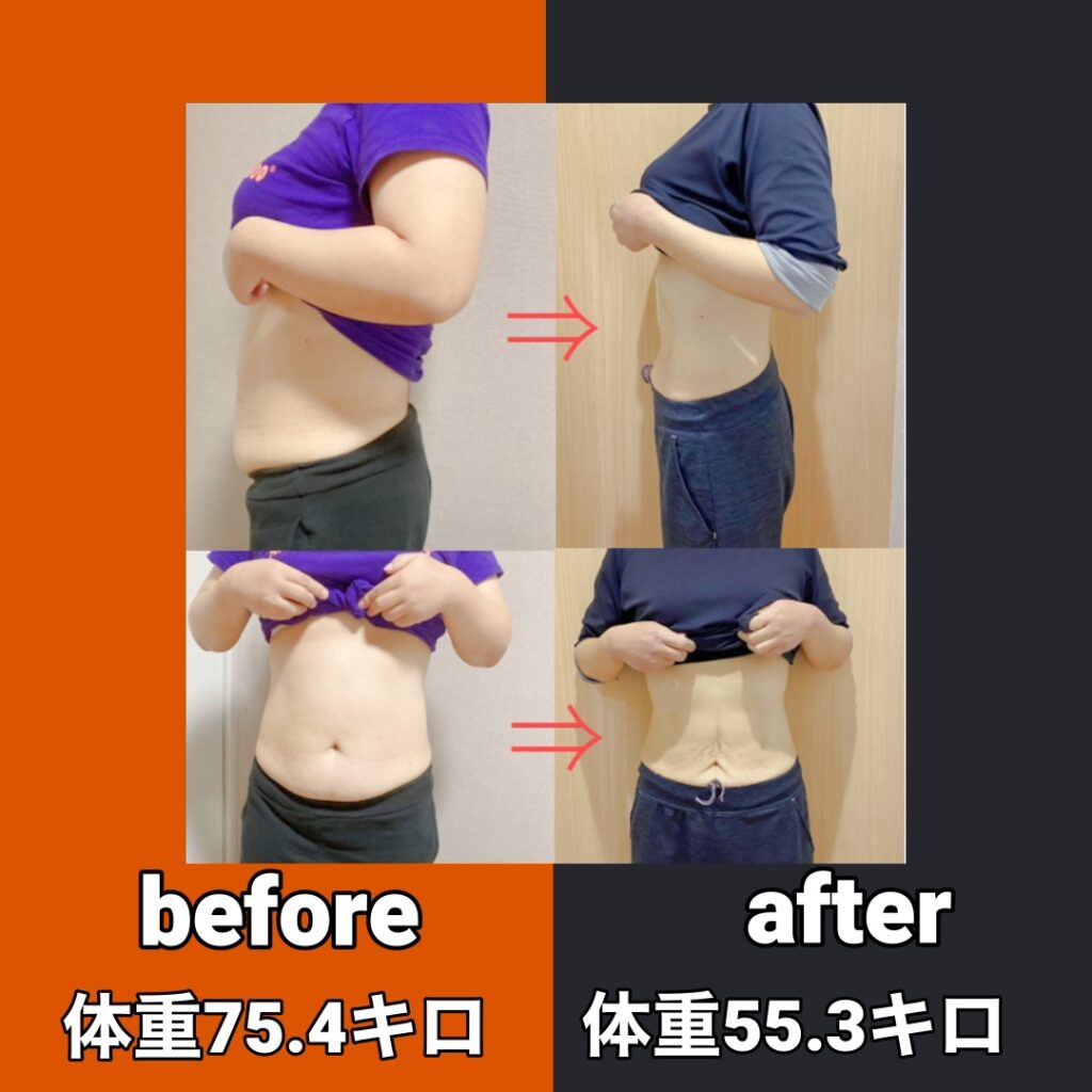 ビフォーアフターの掲載画像