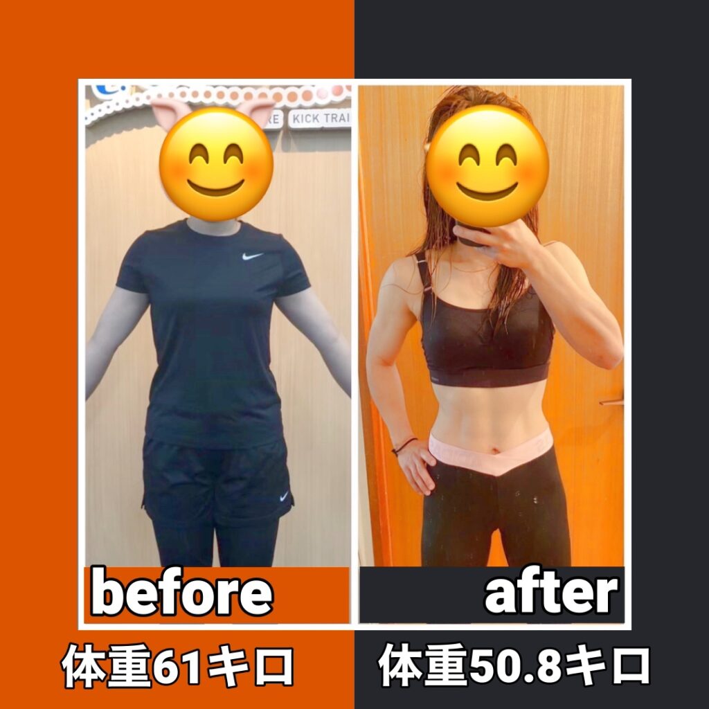 ビフォーアフターの掲載画像