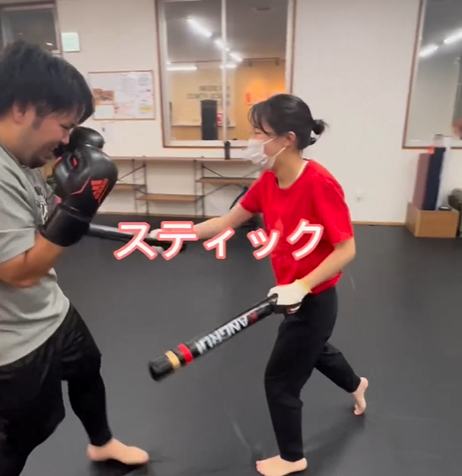 Instagramの切り抜きですの掲載画像