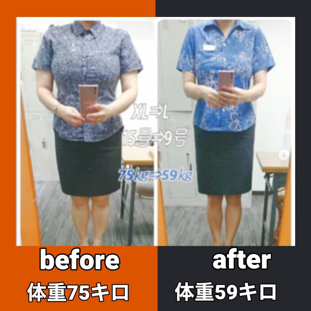 ビフォーアフターの掲載画像