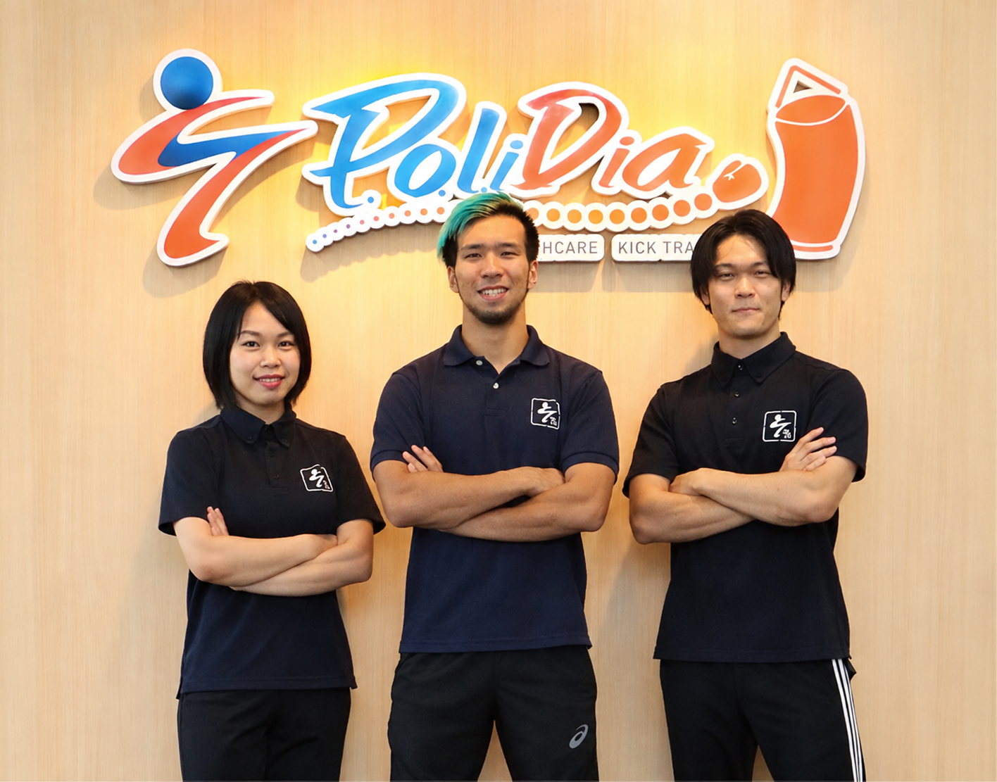 PoliDiaのトレーナー3名の集合写真